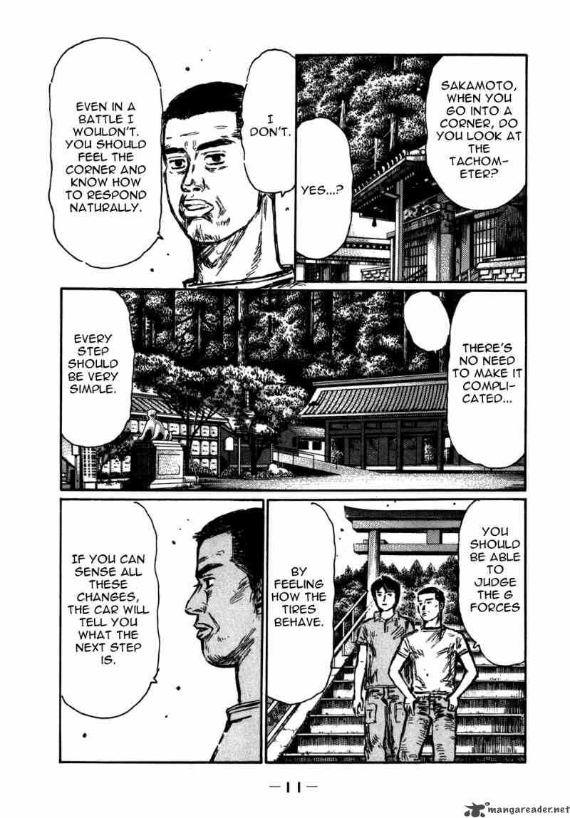 Initial D Chapter 558 Page 6