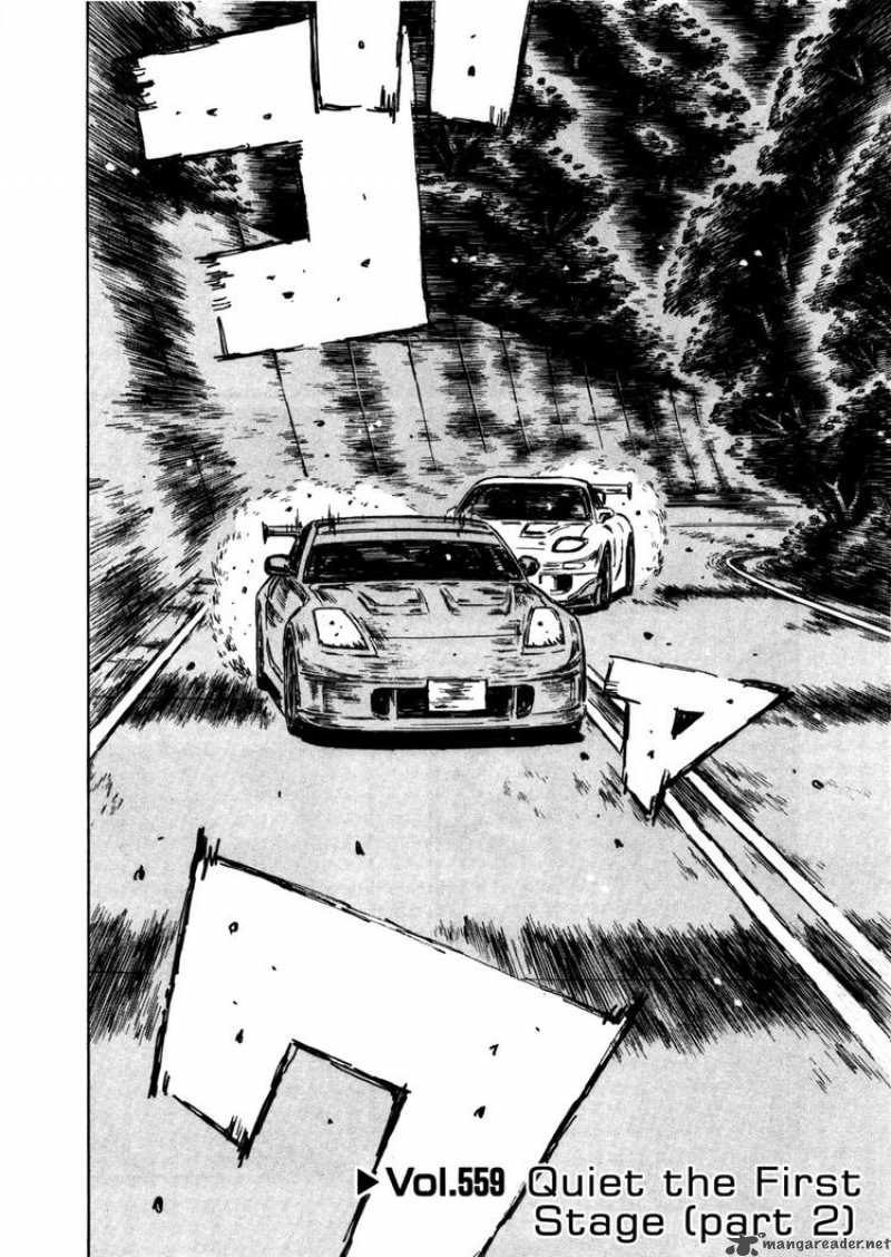 Initial D Chapter 559 Page 1