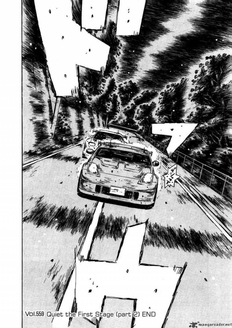 Initial D Chapter 559 Page 8