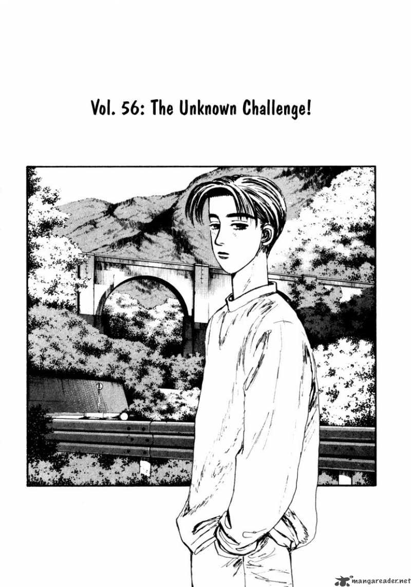 Initial D Chapter 56 Page 1