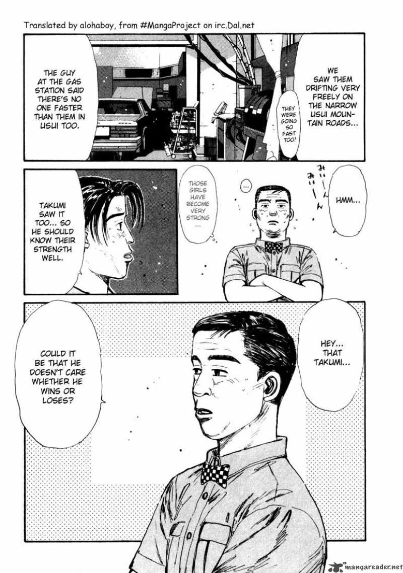 Initial D Chapter 56 Page 10