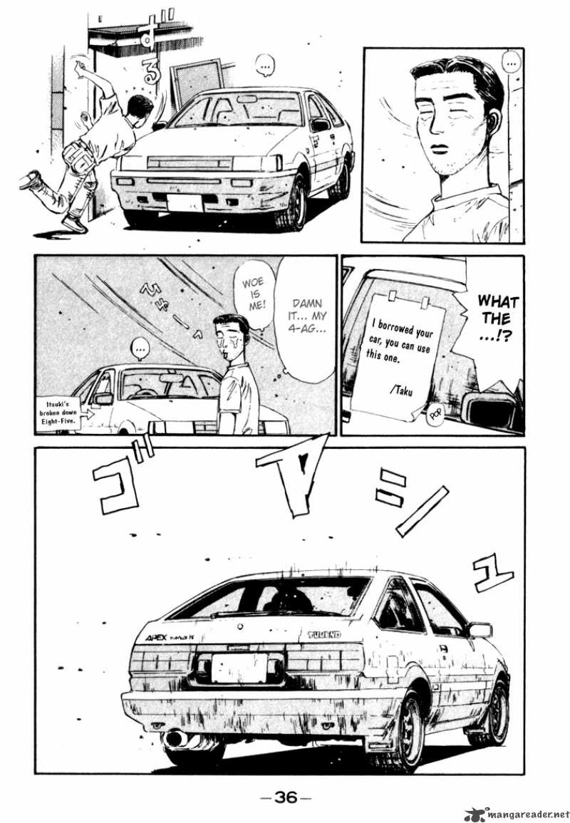 Initial D Chapter 56 Page 12