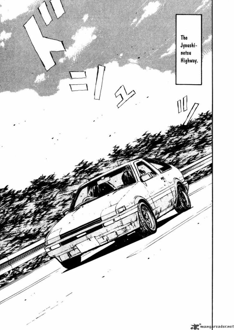 Initial D Chapter 56 Page 13