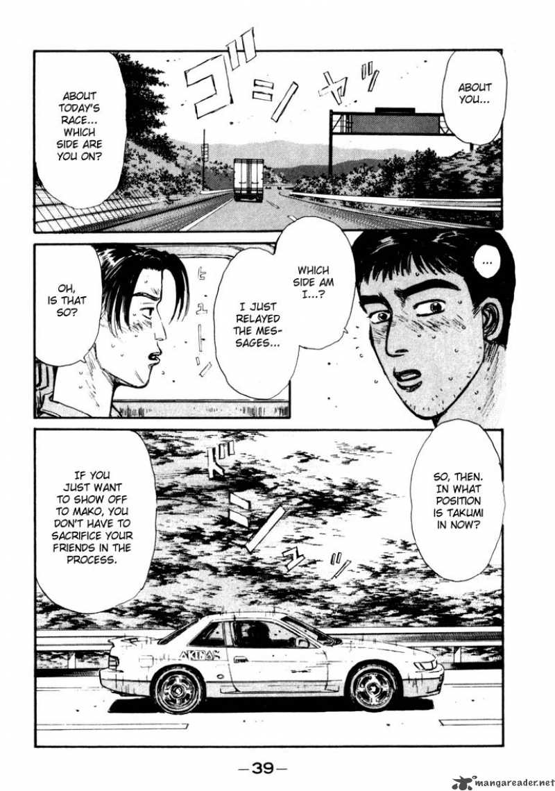 Initial D Chapter 56 Page 15