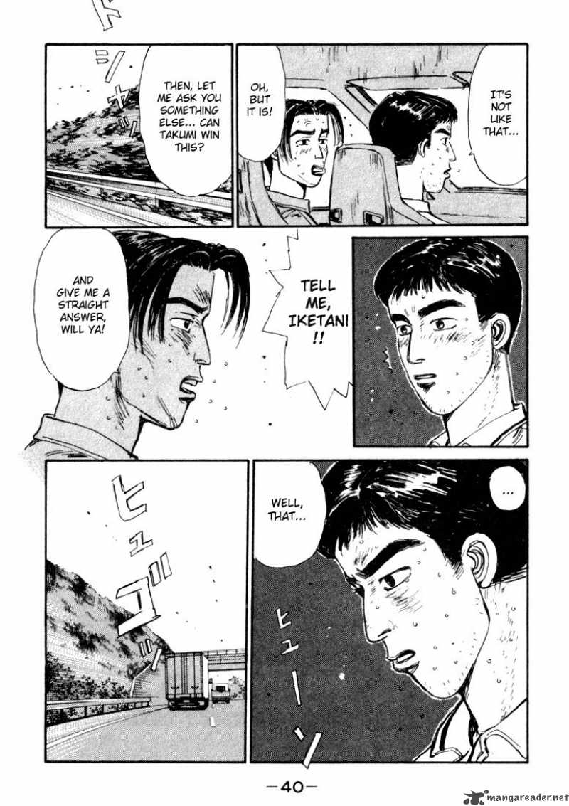 Initial D Chapter 56 Page 16