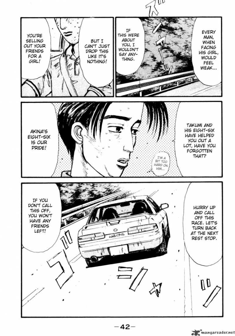 Initial D Chapter 56 Page 18