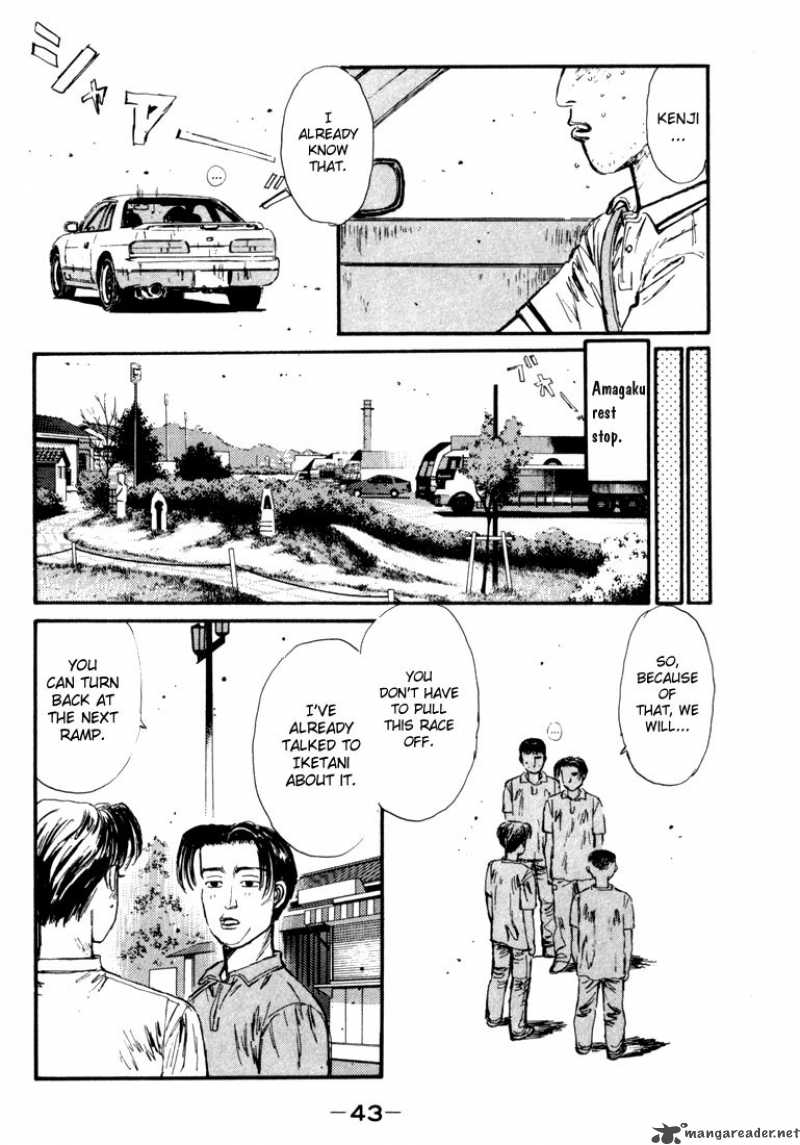 Initial D Chapter 56 Page 19