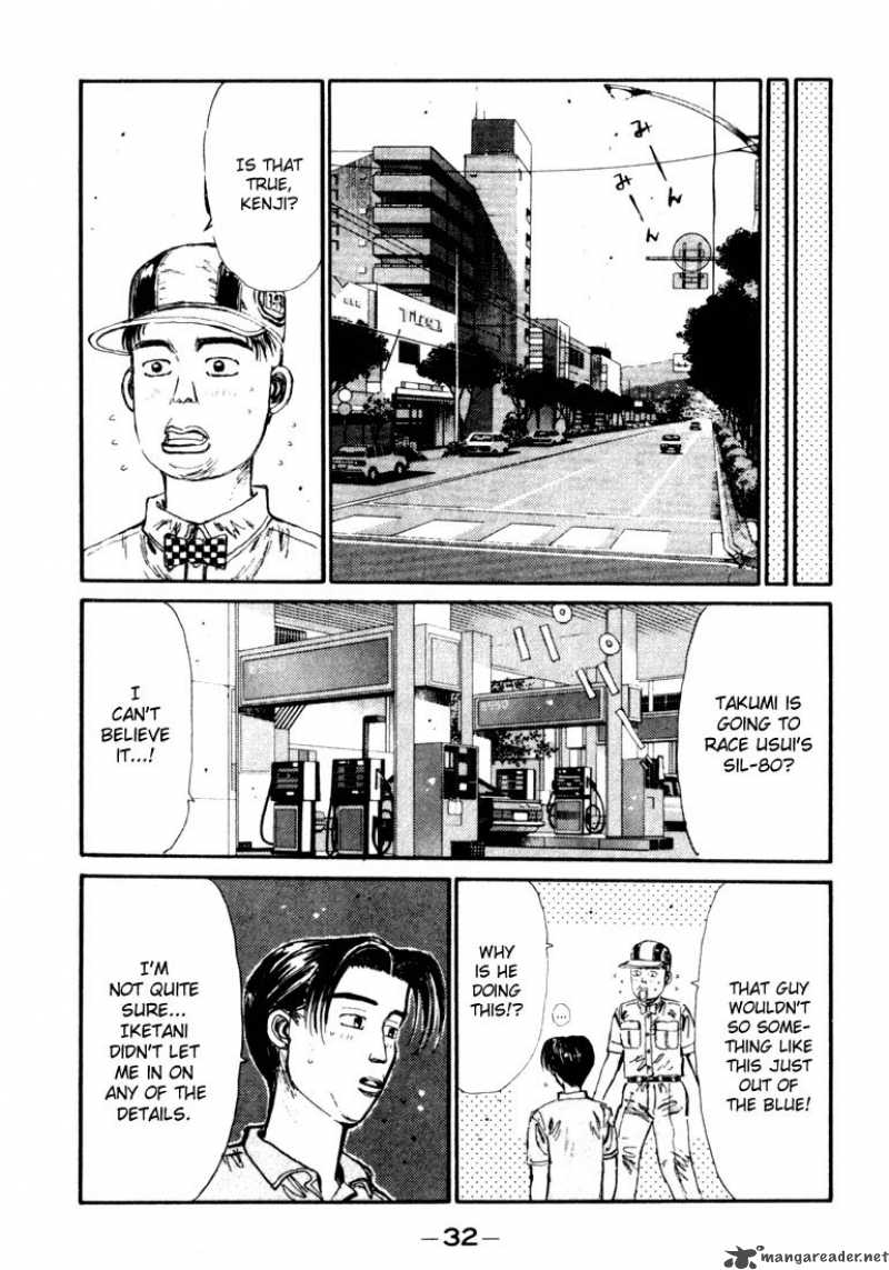 Initial D Chapter 56 Page 8