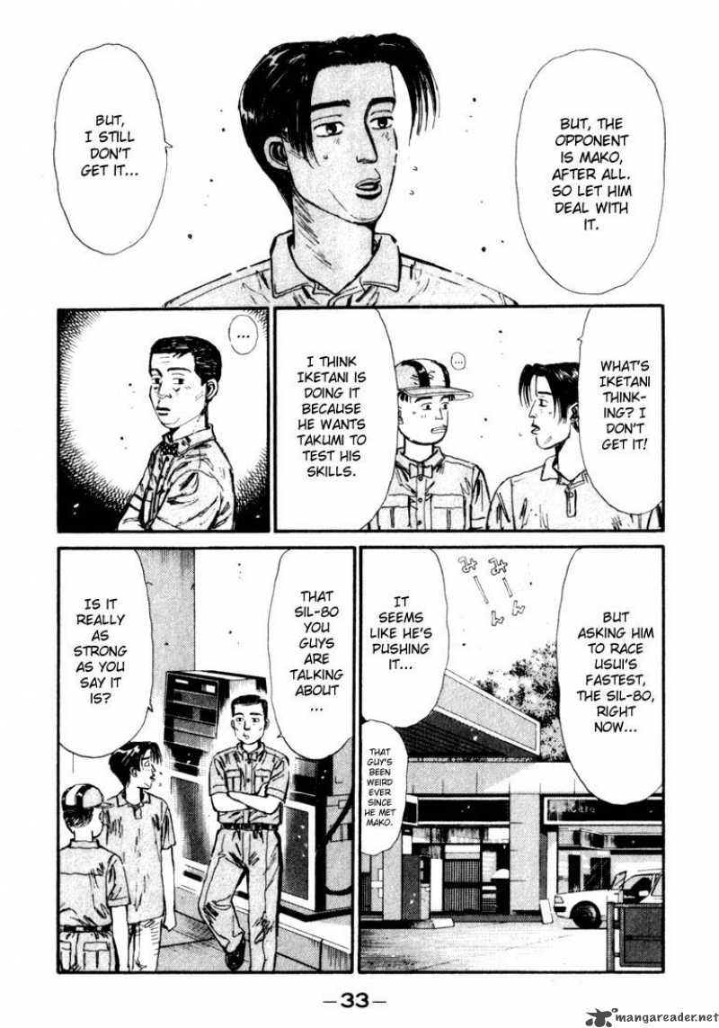Initial D Chapter 56 Page 9
