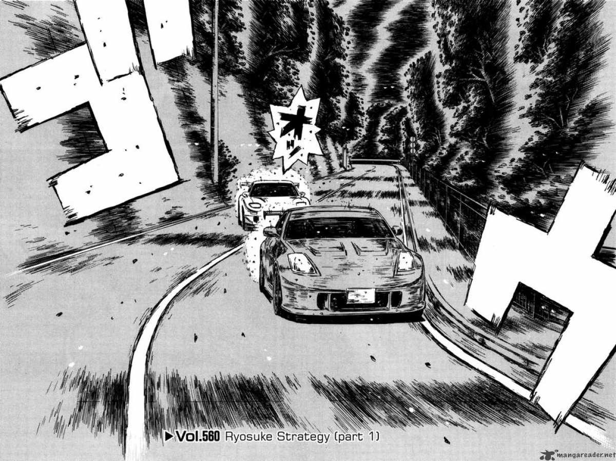 Initial D Chapter 560 Page 1