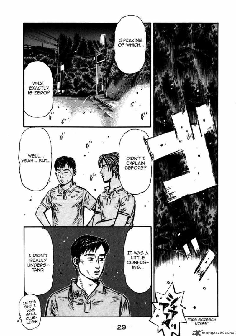 Initial D Chapter 560 Page 2