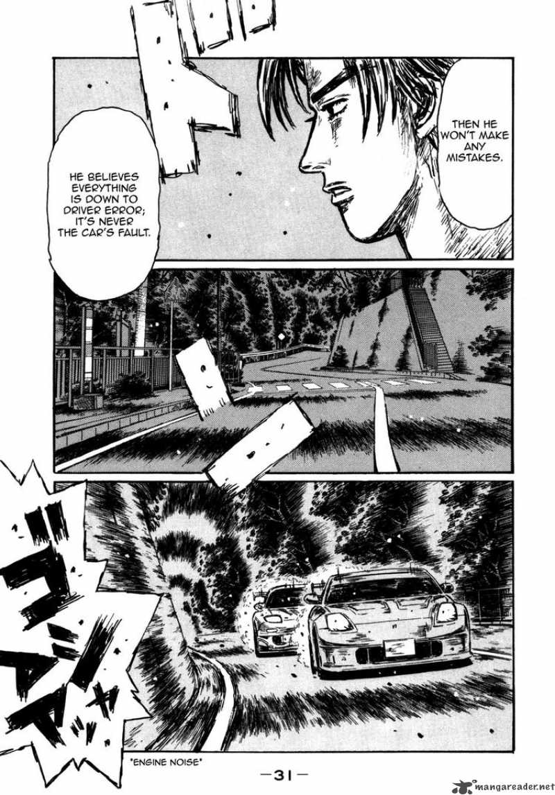 Initial D Chapter 560 Page 4