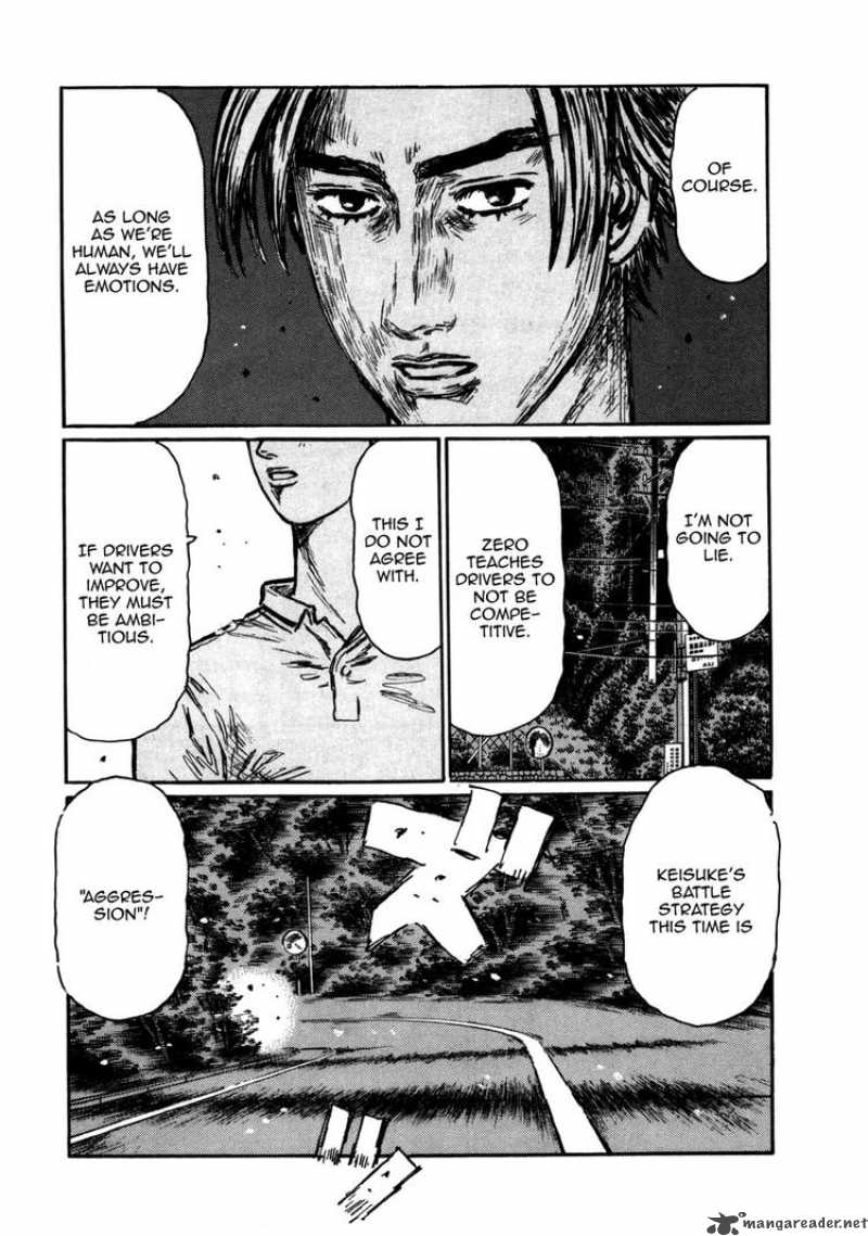 Initial D Chapter 560 Page 7