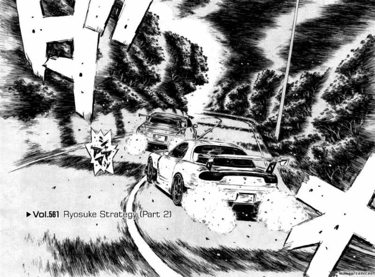 Initial D Chapter 561 Page 1