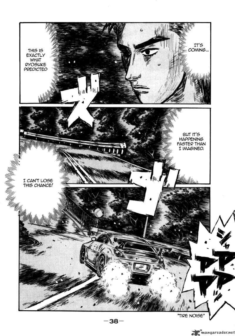 Initial D Chapter 561 Page 2