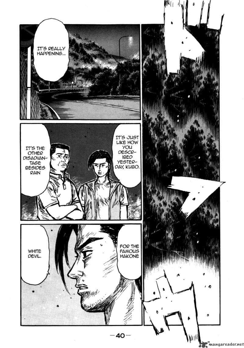 Initial D Chapter 561 Page 4