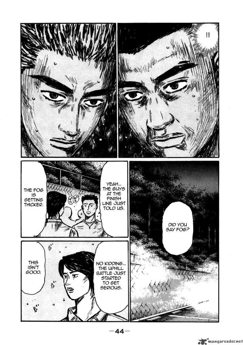 Initial D Chapter 561 Page 7