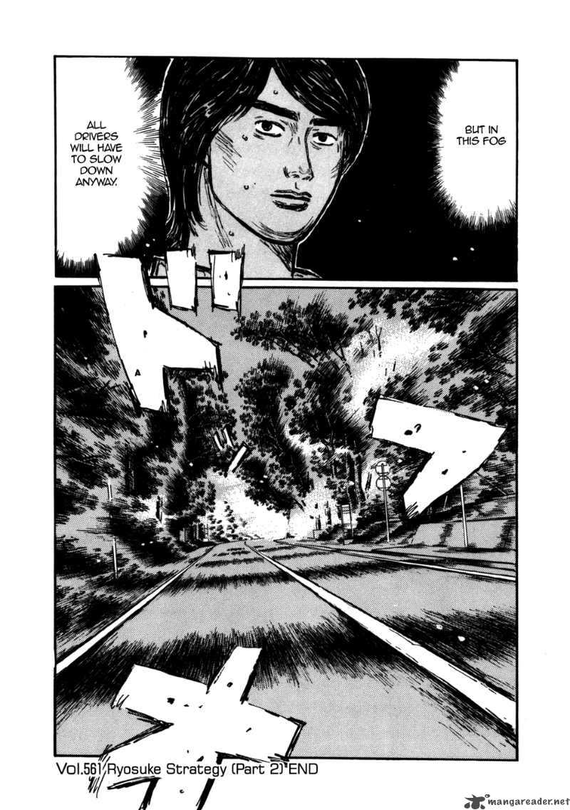 Initial D Chapter 561 Page 9