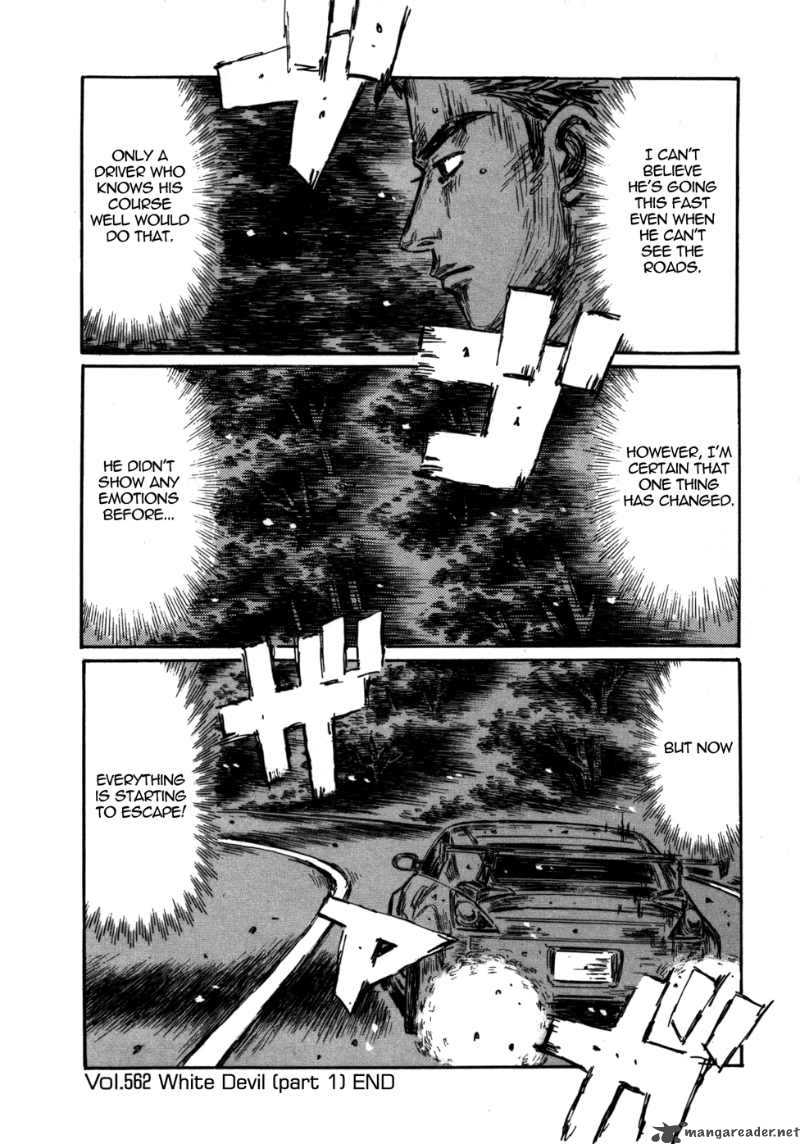 Initial D Chapter 562 Page 11