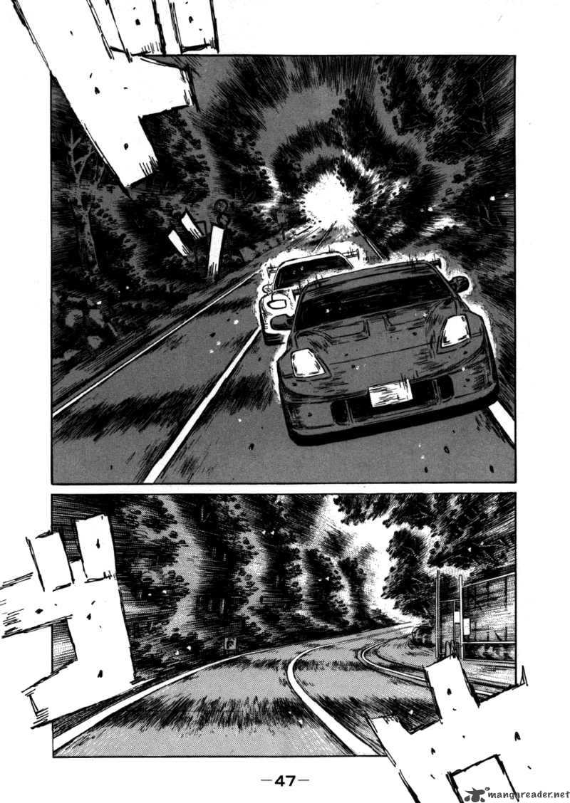 Initial D Chapter 562 Page 2