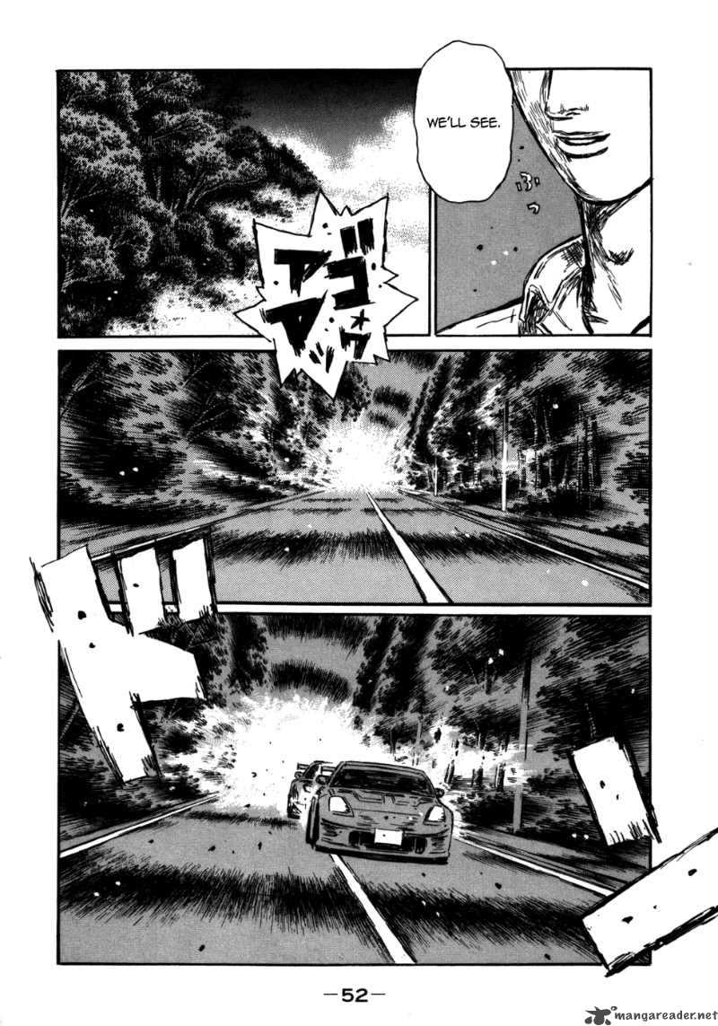 Initial D Chapter 562 Page 6