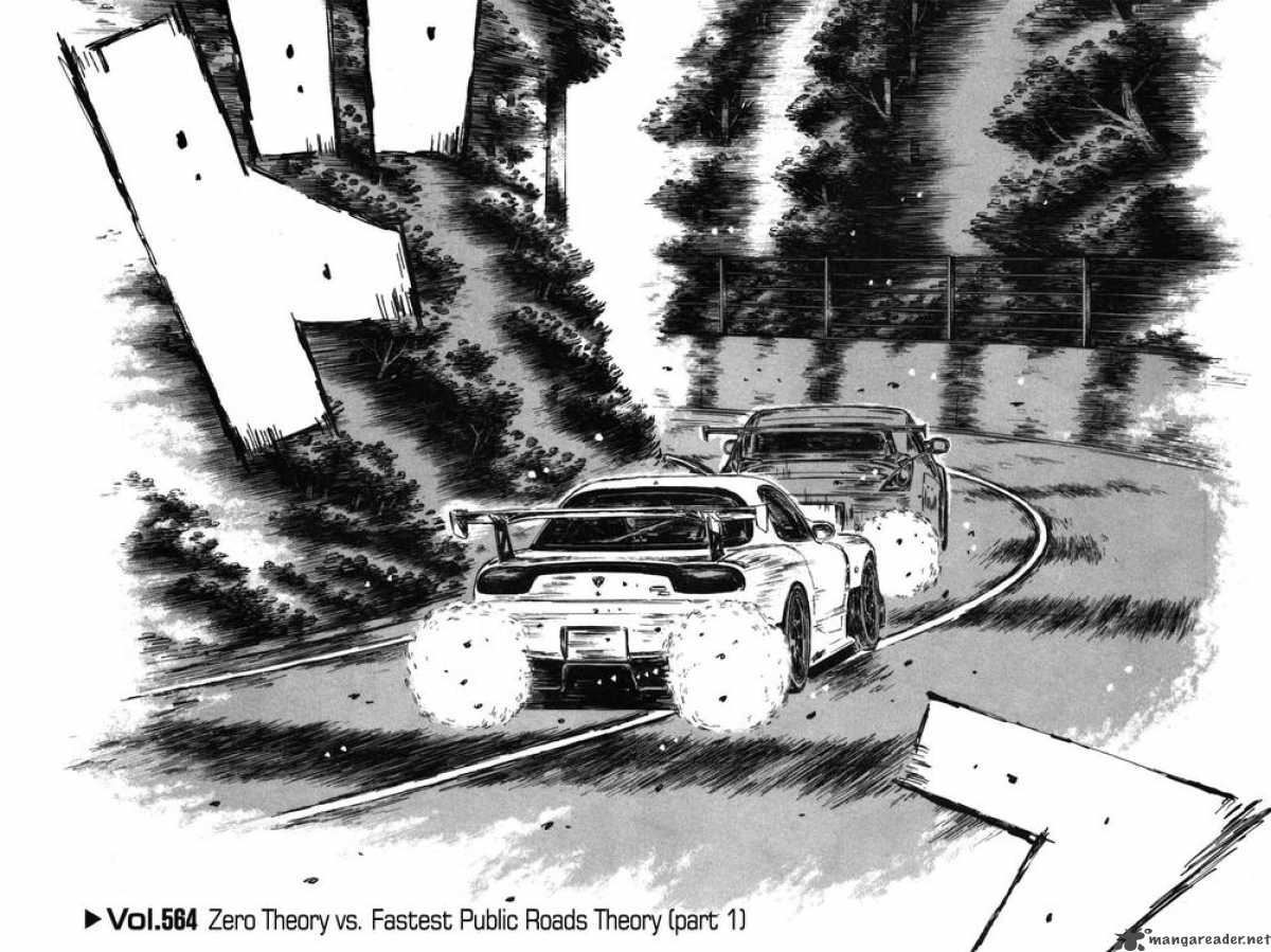 Initial D Chapter 564 Page 1