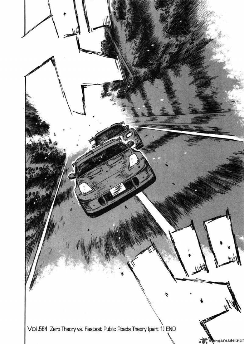 Initial D Chapter 564 Page 10