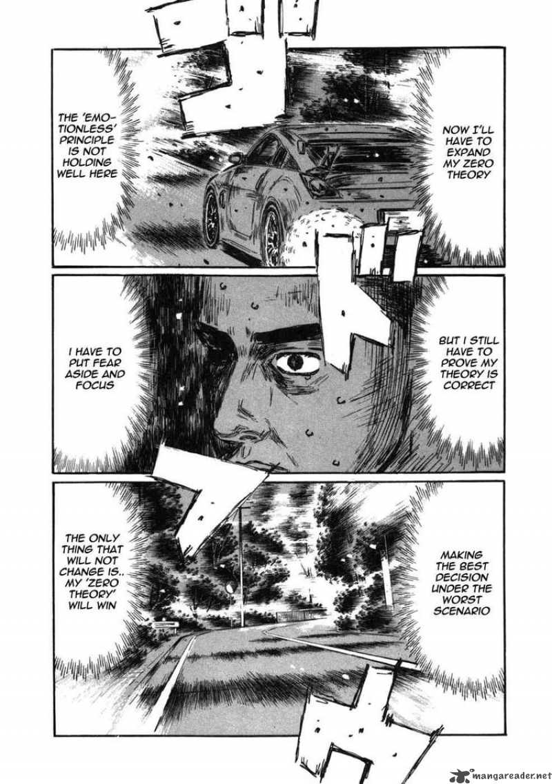 Initial D Chapter 564 Page 3