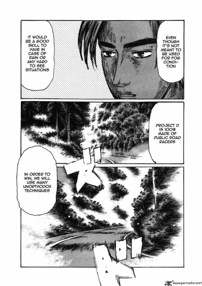Initial D Chapter 564 Page 7
