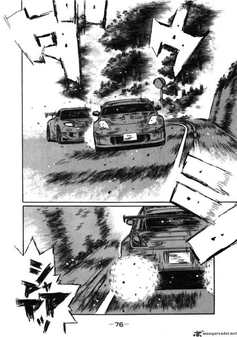 Initial D Chapter 564 Page 8