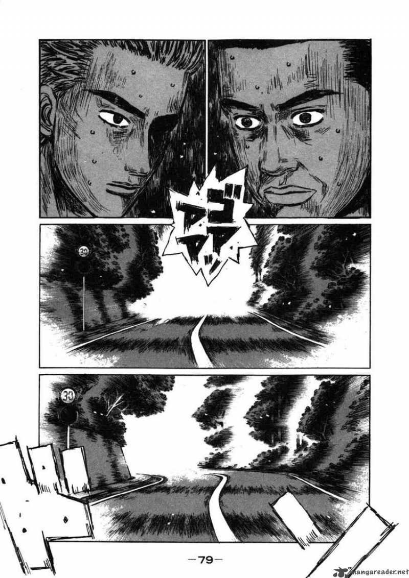 Initial D Chapter 565 Page 1