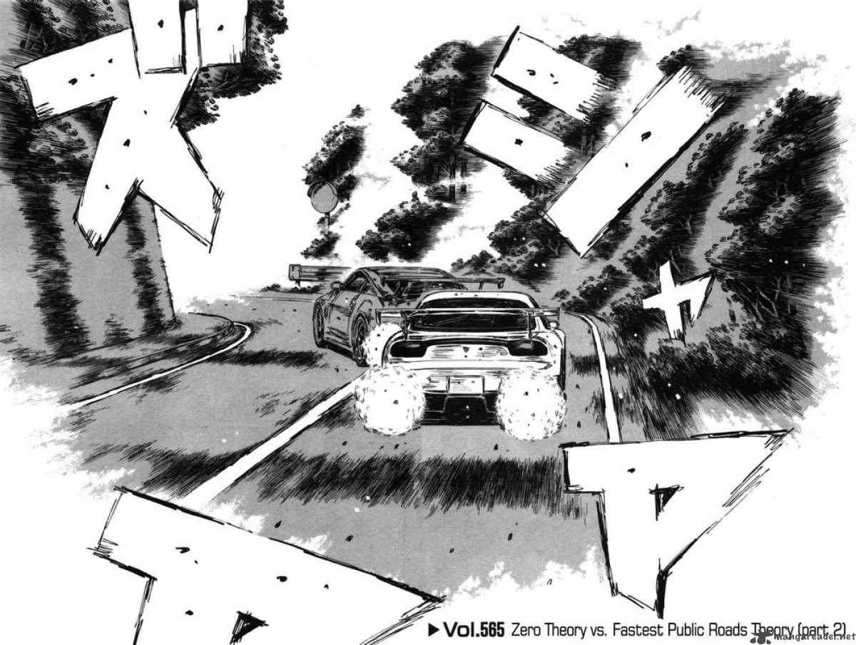 Initial D Chapter 565 Page 2