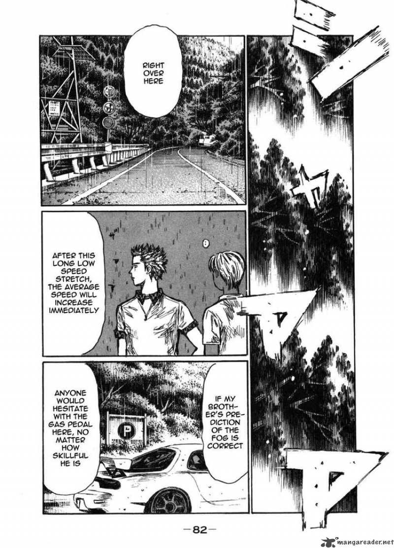 Initial D Chapter 565 Page 3