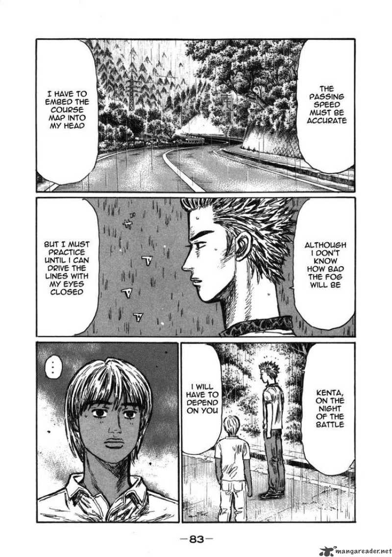 Initial D Chapter 565 Page 4