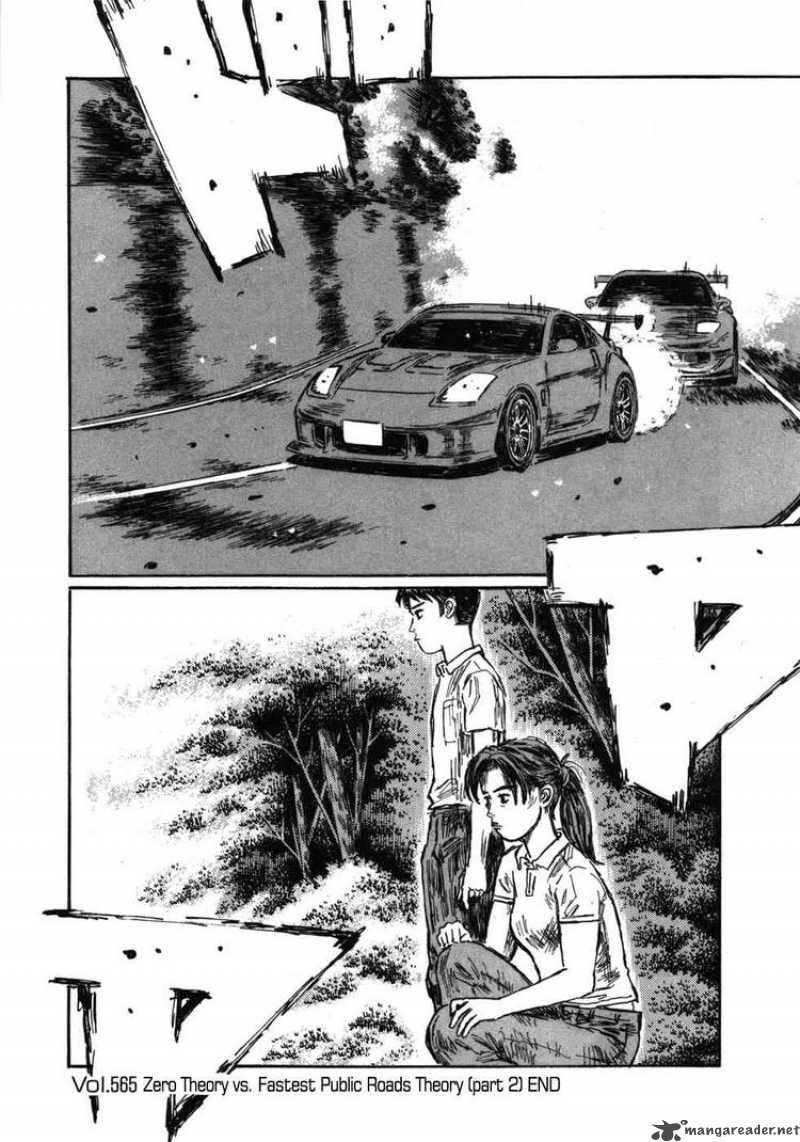 Initial D Chapter 565 Page 9