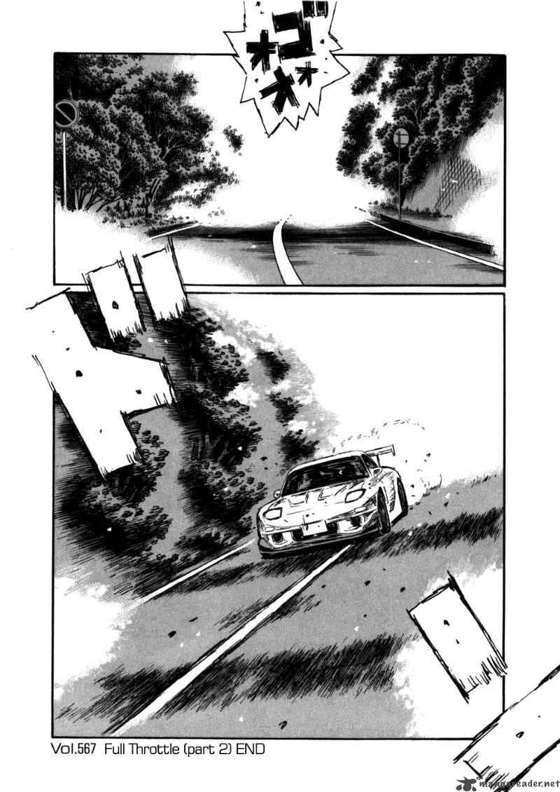 Initial D Chapter 567 Page 10