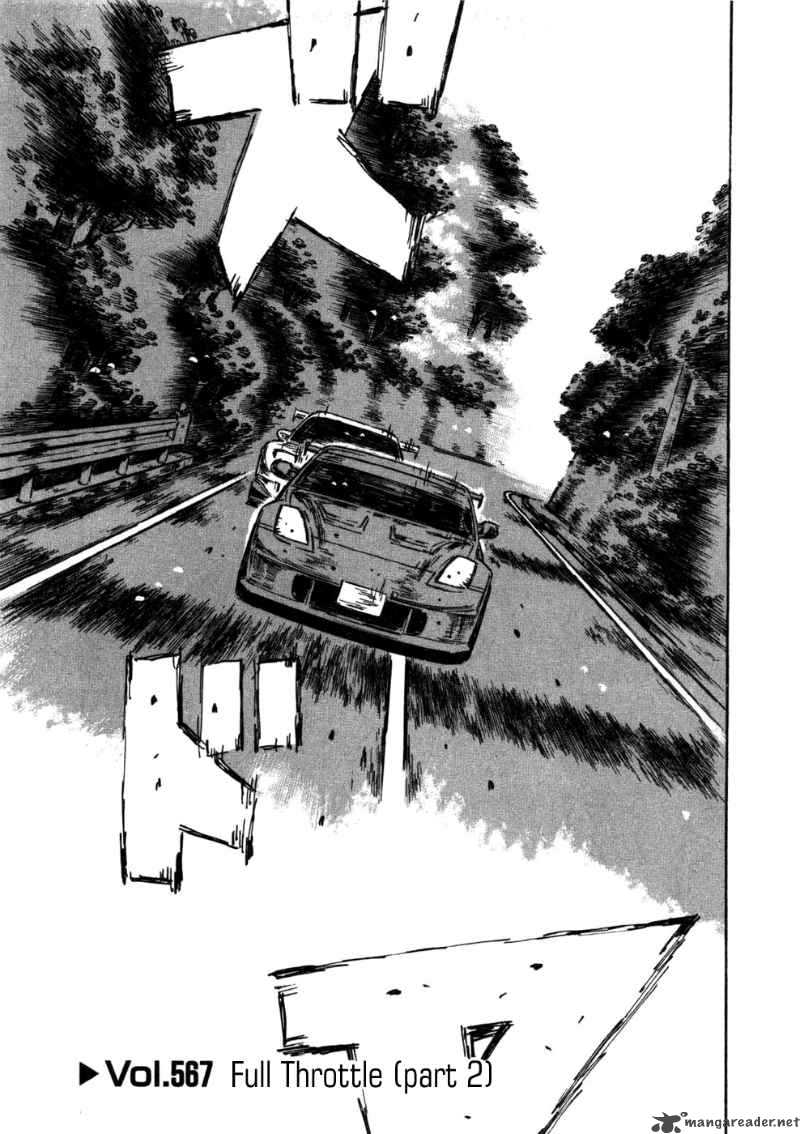 Initial D Chapter 567 Page 2