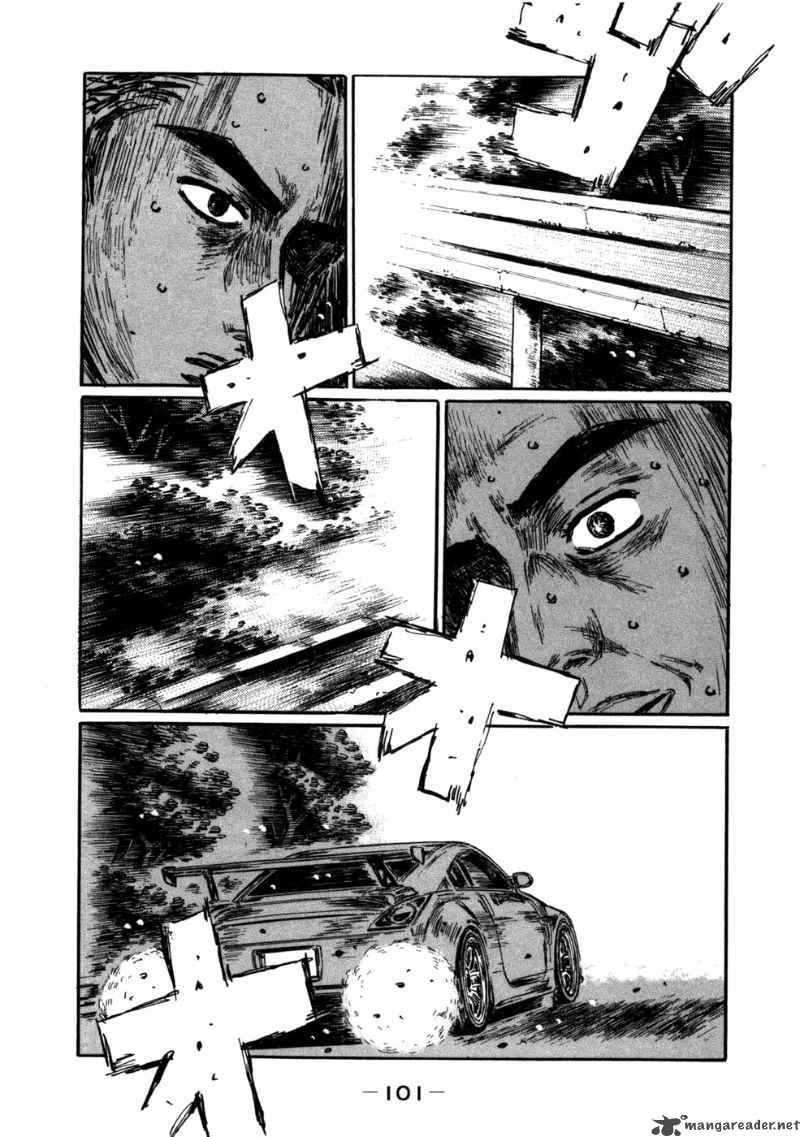 Initial D Chapter 567 Page 4