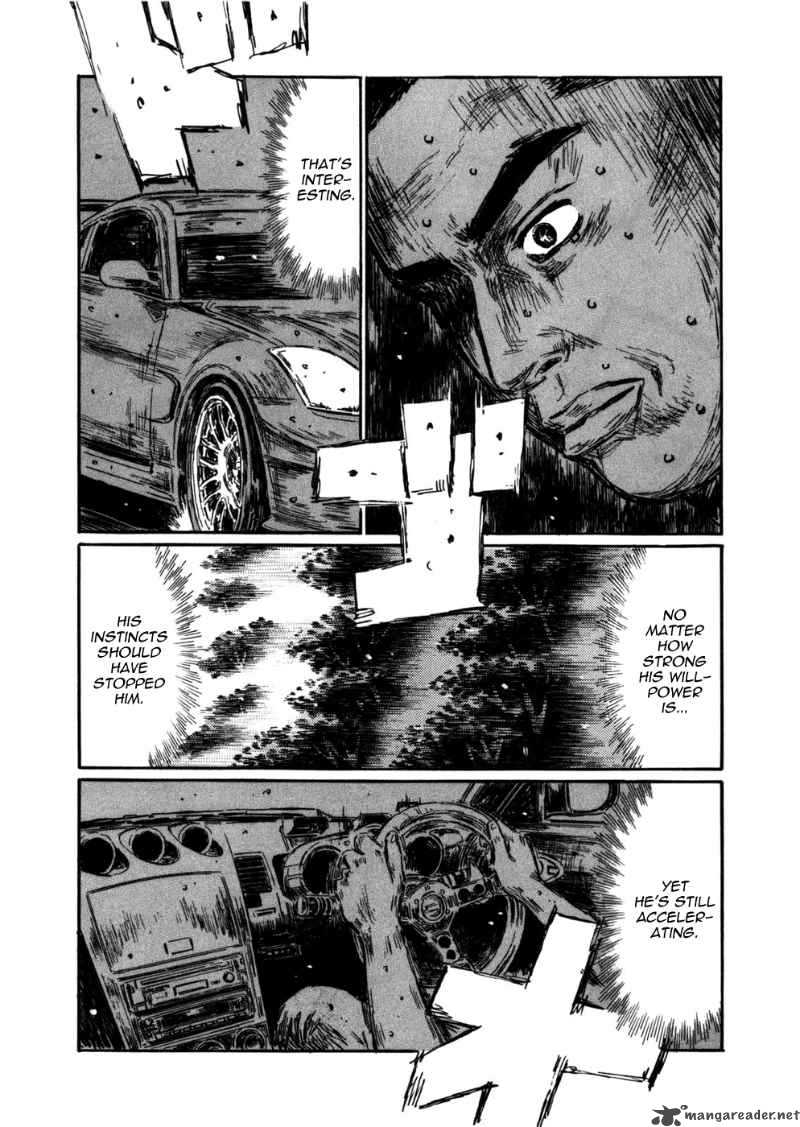 Initial D Chapter 567 Page 6