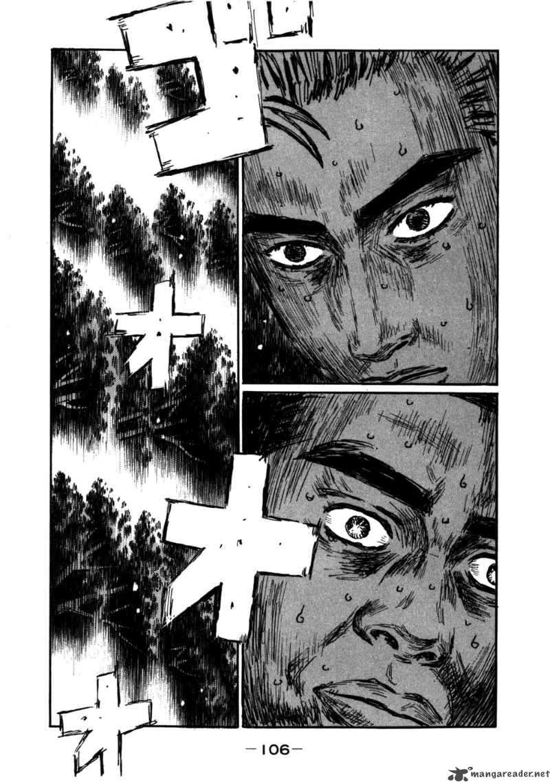 Initial D Chapter 567 Page 8