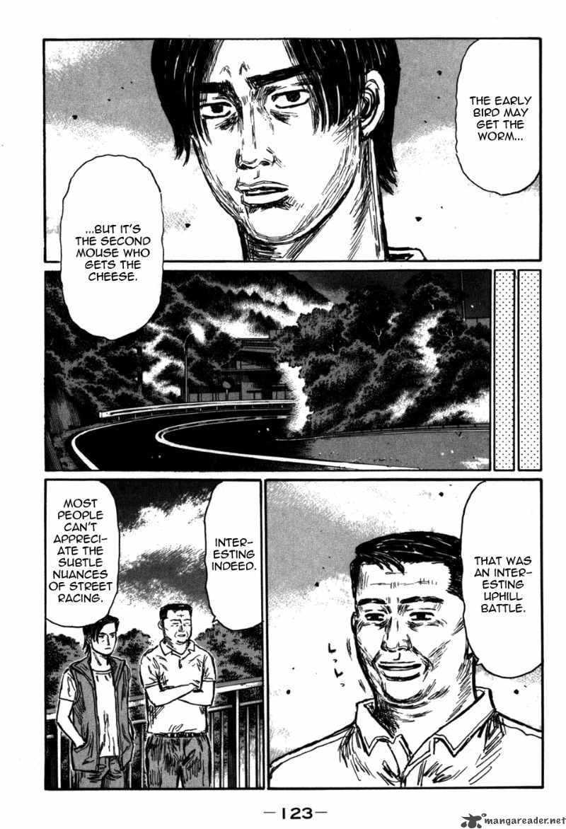 Initial D Chapter 569 Page 5