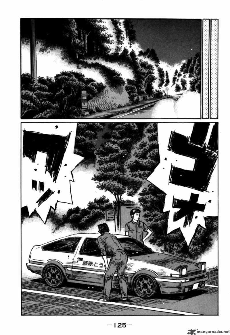 Initial D Chapter 569 Page 7