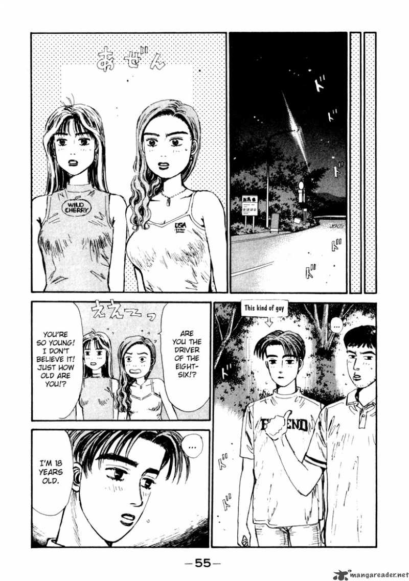 Initial D Chapter 57 Page 11