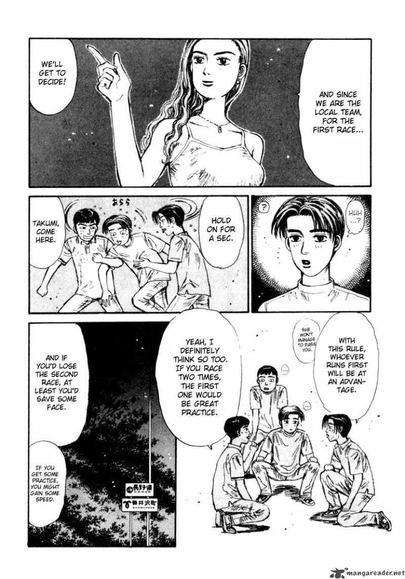 Initial D Chapter 57 Page 13