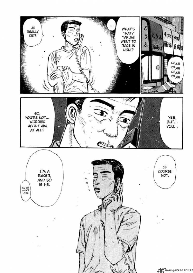 Initial D Chapter 57 Page 18