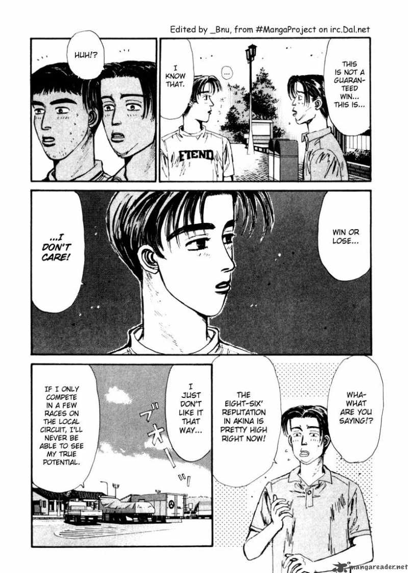 Initial D Chapter 57 Page 3