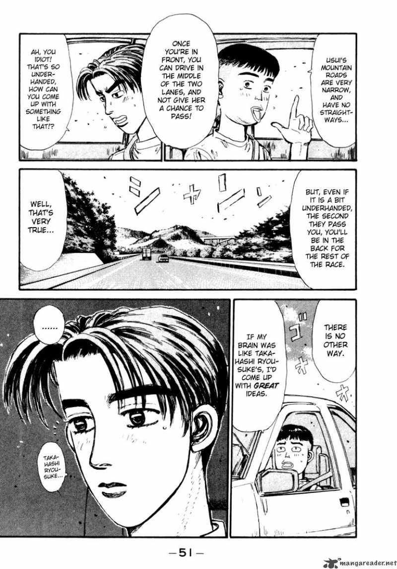 Initial D Chapter 57 Page 7