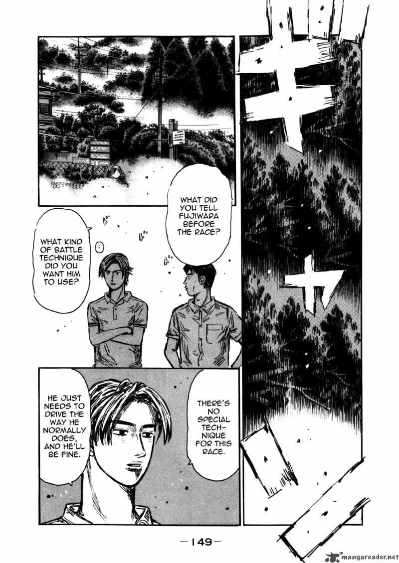 Initial D Chapter 571 Page 12