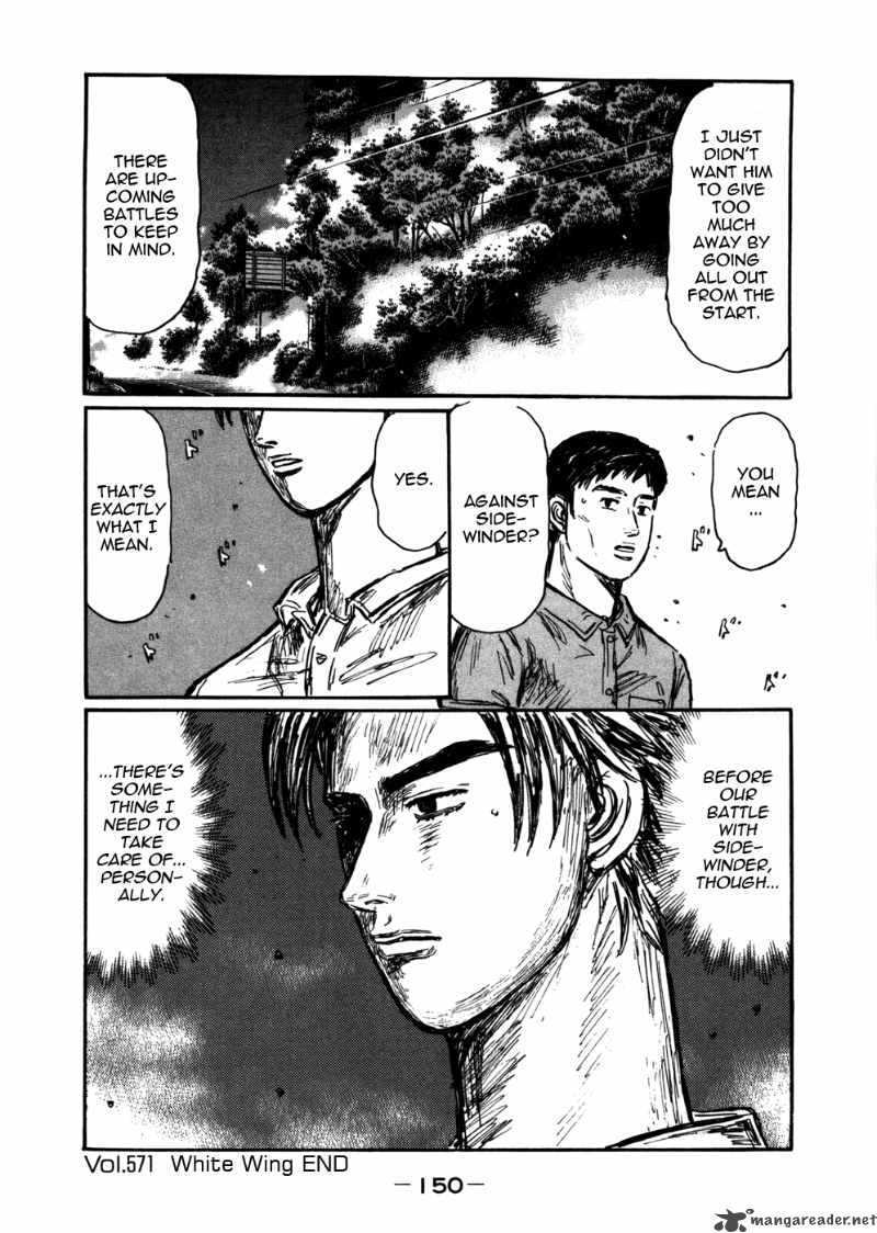 Initial D Chapter 571 Page 13