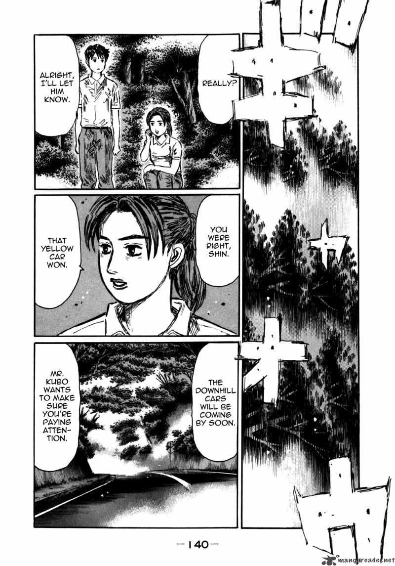 Initial D Chapter 571 Page 3
